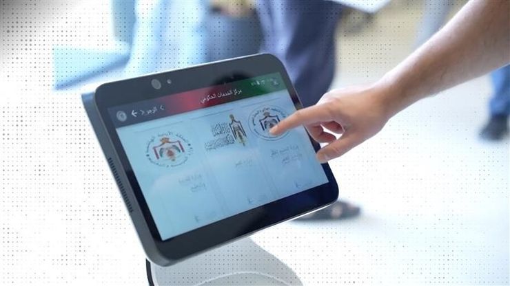 رقمنة الخدمات الحكومية في الأردن.. خطوات نحو التحديث