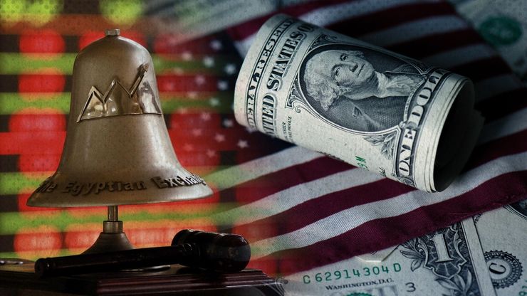 "EGX30" يقلص مكاسبه.. وترقب لبيانات التضخم الأميركية