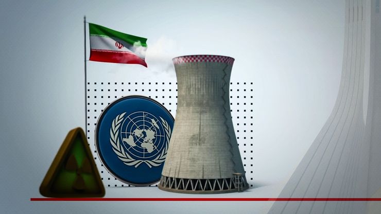 إيران والبرنامج النووي.. القرار الأممي 1737