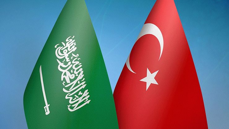 السعودية وتركيا.. مسارات التعاون
