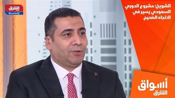 الشويخ: مشروع الدوري السعودي يسير في الاتجاه الصحيح