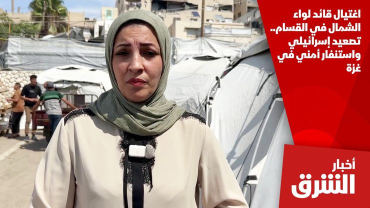 اغتيال قائد لواء الشمال في القسام.. تصعيد إسرائيلي واستنفار أمني في غزة