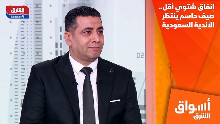 إنفاق شتوي أقل.. صيف حاسم ينتظر الأندية السعودية