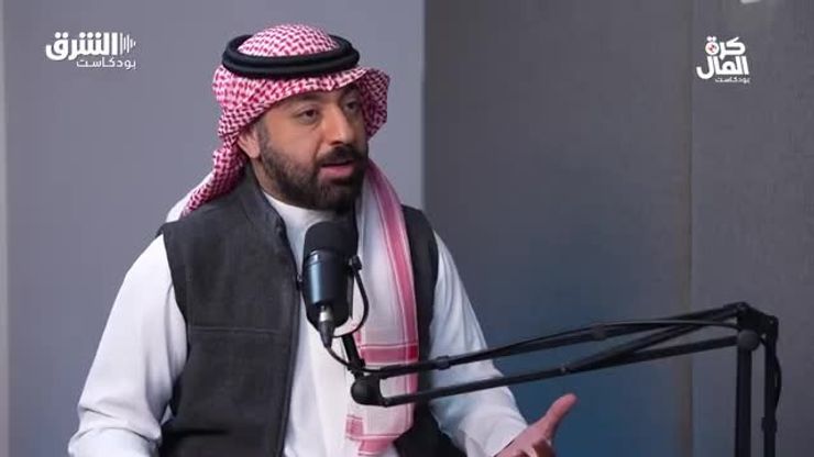 مستقبل التسويق الرياضي داخل الأندية السعودية