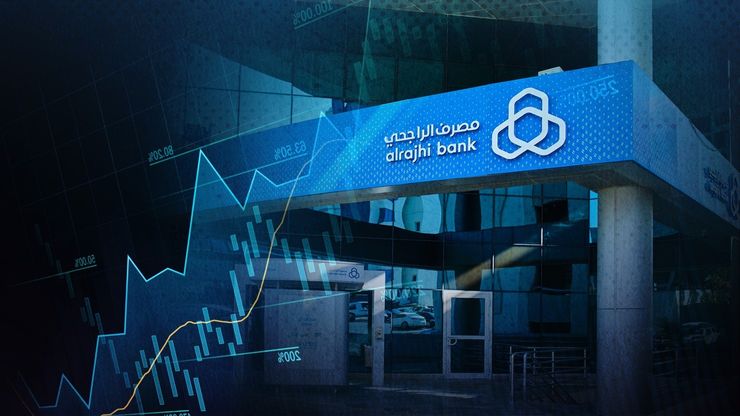 القطاع البنكي يدعم تاسي.. و"الراجحي" يتطلع لتعزيز رأسماله إلى 60 مليار ريال