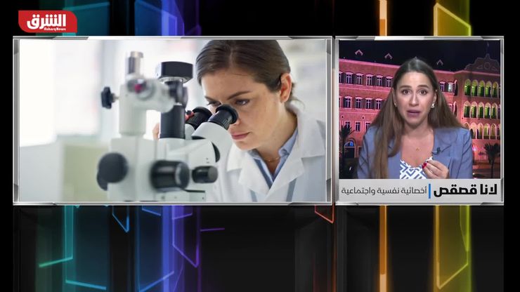 دواء فموي جديد يغيّر قواعد علاج اكتئاب ما بعد الولادة