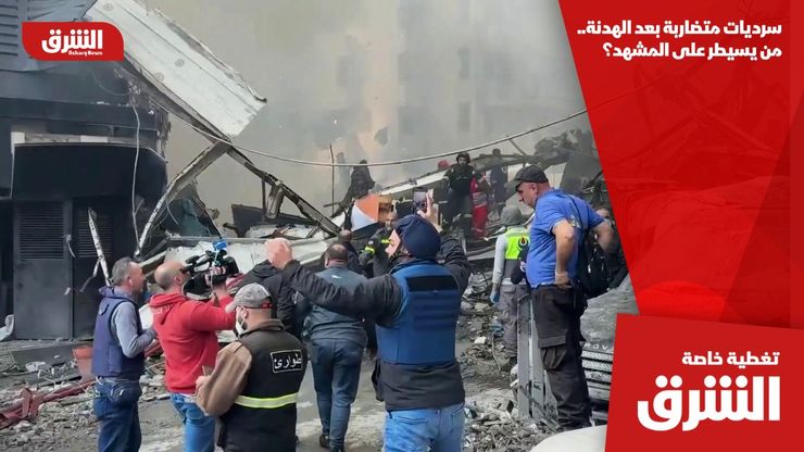 سرديات متضاربة بعد الهدنة.. من يسيطر على المشهد؟