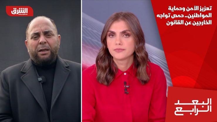 تعزيز الأمن وحماية المواطنين.. حمص تواجه الخارجين عن القانون