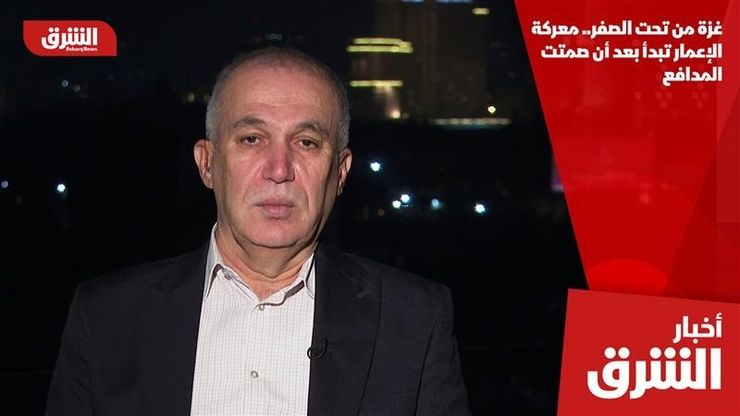 غزة من تحت الصفر.. معركة الإعمار تبدأ بعد أن صمتت المدافع