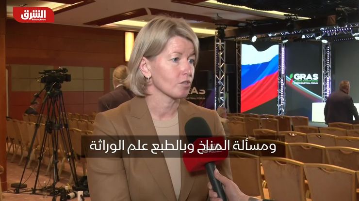 مستشارة روسية: اهتمام سعودي بعلم وراثة الثروة الحيوانية