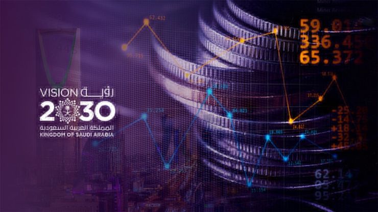 رؤية السعودية 2030.. نظرة على الأداء