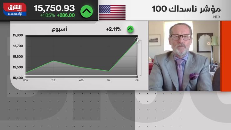 بيتر ماكغواير: المركزي البريطاني سيرفع الفائدة 50 نقطة