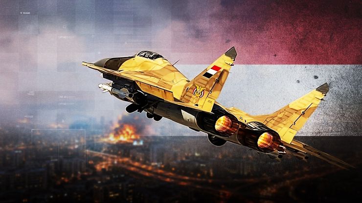 الجيش اليمني يقصف "صندوق القتل".. وترمب يستبعد استمرار حرب إيران