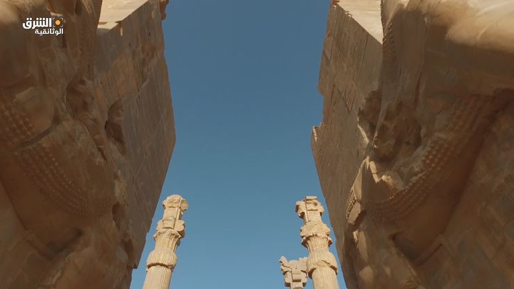 برسيبوليس تتحدى النسيان