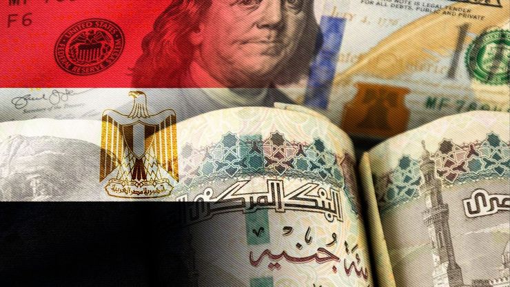 التيسير النقدي في مصر.. تباطؤ التضخم يعزز خفض الفائدة