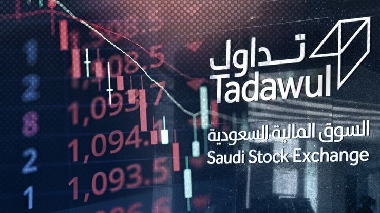 التراجعات تهيمن على أسواق الخليج.. وتاسي يتخلى عن مساره الصاعد