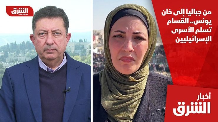 من جباليا إلى الصليب الأحمر.. حماس تسلم المحتجزة "آجام برجر"