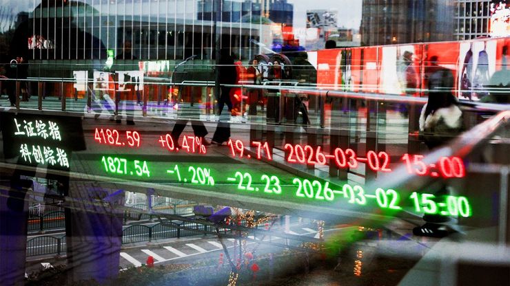 العوائد المرتفعة تربك آسيا.. والمستثمرون يتجهون إلى التكنولوجيا