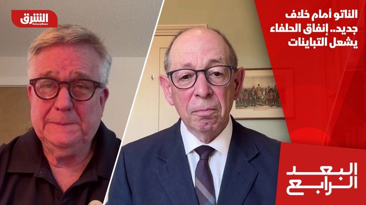 الناتو أمام خلاف جديد.. إنفاق الحلفاء يشعل التباينات