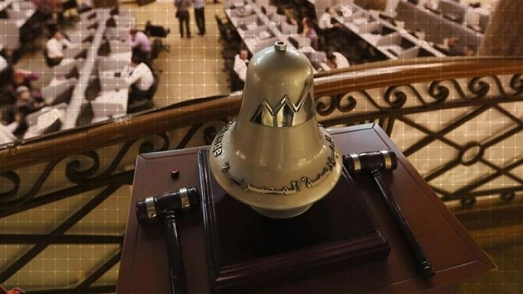 البورصة المصرية تكسر مستويات الدعم.. وتاسي يتخلى عن مكاسبه
