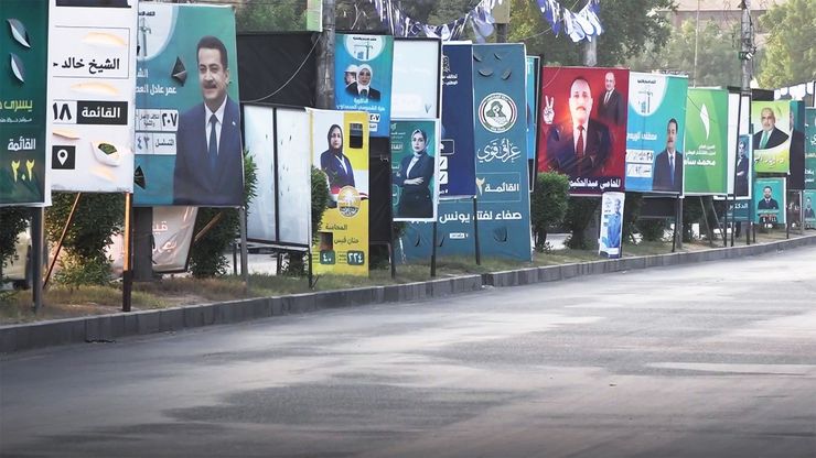 لأول مرة بحثا عن التغيير.. الشباب العراقي يدخل معترك الانتخابات