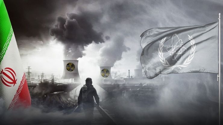 إيران.. قرار وكالة الطاقة الذرية