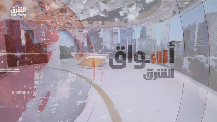 تاسي يتراجع بفعل التوترات.. وضغوط جيوسياسية تثقل أرباح سابك