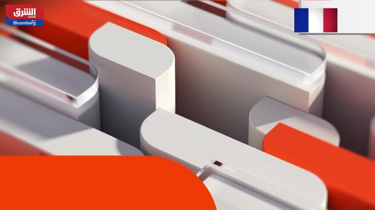 مكاسب أوروبية مدعومة بتحول الاستثمارات نحو أسهم القيمة