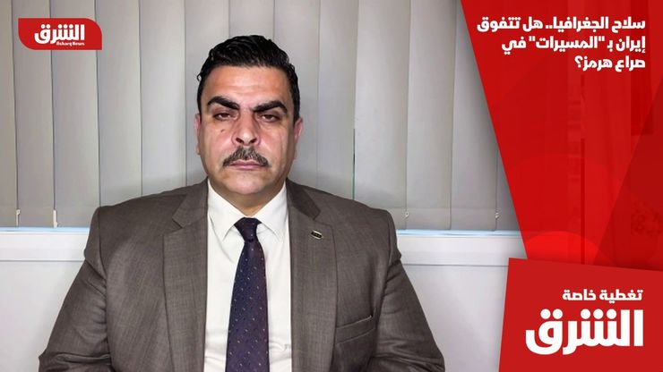 سلاح الجغرافيا.. هل تتفوق إيران بـ "المسيرات" في صراع هرمز؟