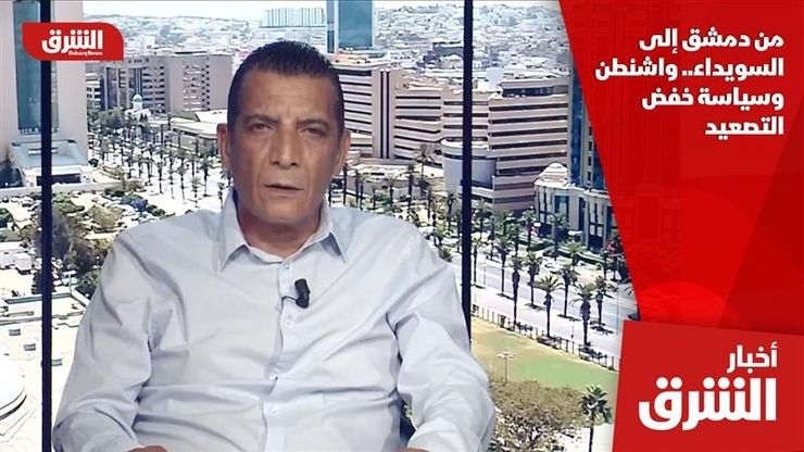 قضايا الجمعيات في تونس تحت مجهر القضاء لا الحكومة