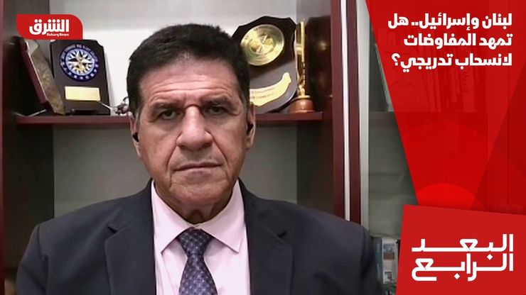 لبنان وإسرائيل.. هل تمهد المفاوضات لانسحاب تدريجي؟