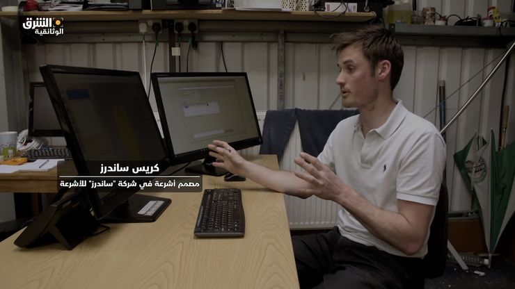 يخوت "والي"