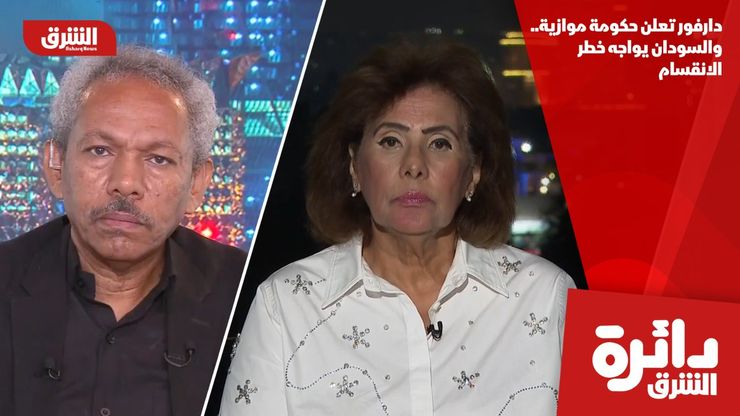 دارفور تعلن حكومة موازية.. والسودان يواجه خطر الانقسام