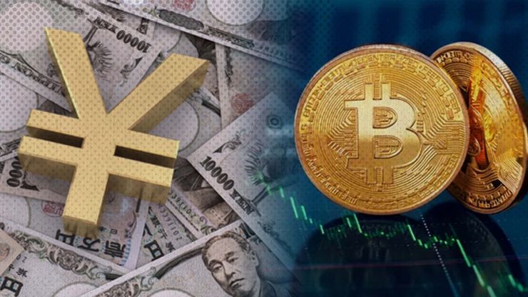 الأسواق ترجح كفة هاريس.. "الين" يعزز مكاسبه و"بتكوين" تتراجع