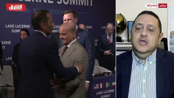 ملفات مضيق هرمز والتعويضات المالية تعقد محادثات سويسرا