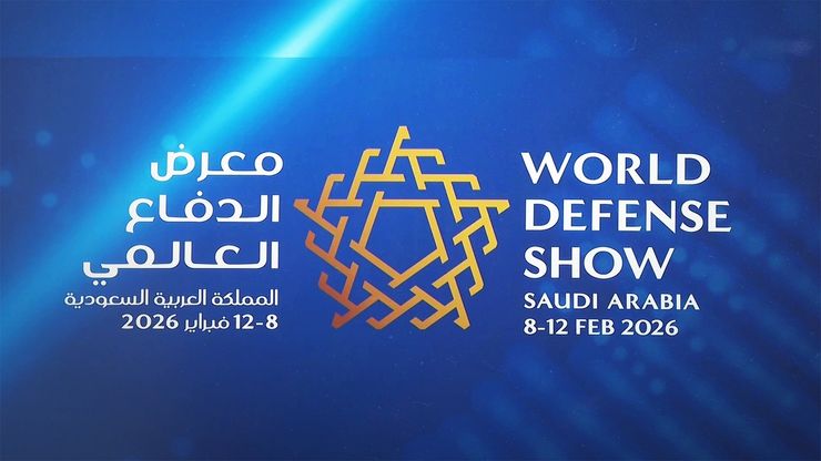 معرض الدفاع العالمي بالرياض.. شراكات واتفاقيات لتعزيز القدرات
