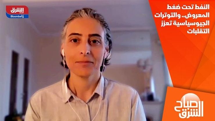 النفط تحت ضغط المعروض.. والتوترات الجيوسياسية تعزز التقلبات