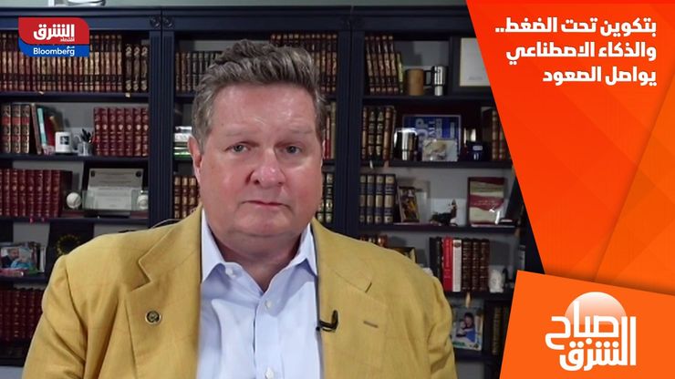 بتكوين تحت الضغط.. والذكاء الاصطناعي يواصل الصعود