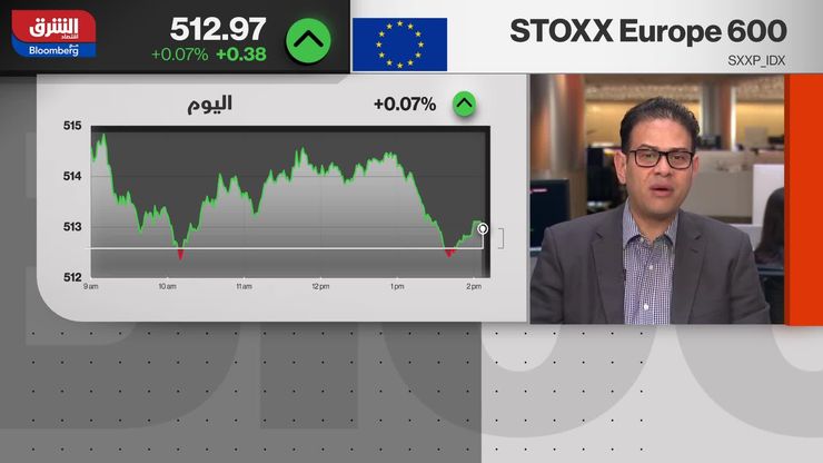  الأسواق الأوروبية تترقب نتائج الانتخابات الفرنسية والبريطانية