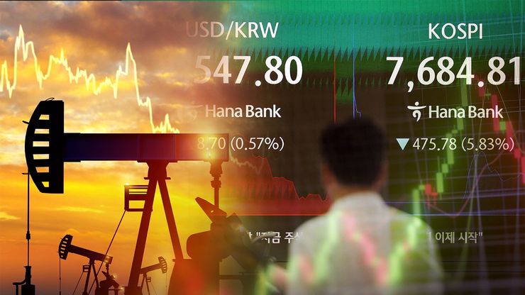 النفط فوق 90 دولارا.. وأسهم الذكاء الاصطناعي تضغط على مؤشر "كوسبي"