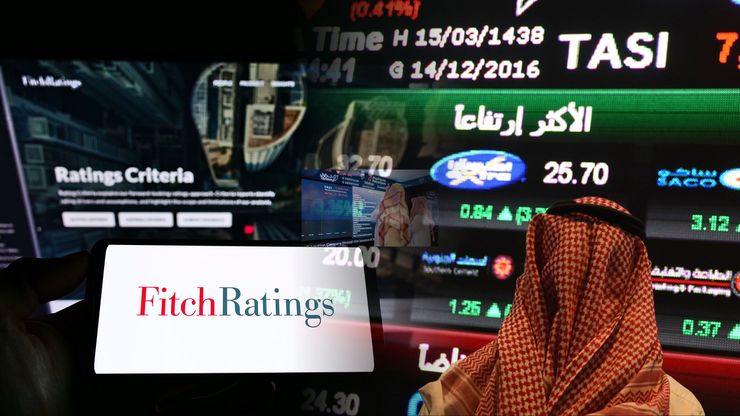 "فيتش" تتوقع تباطؤ إصدار الديون السعودية.. و"تاسي" يتراجع للجلسة الخامسة