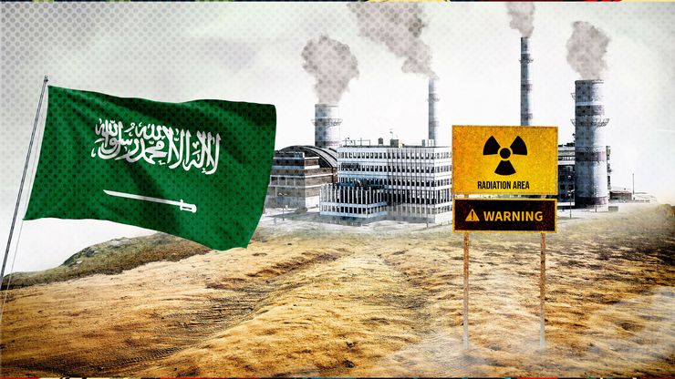مشروع الطاقة النووية السعودي يعزز رؤية 2030.. تحسن إجراءات الحماية في محاولة اغتيال ترمب الثانية