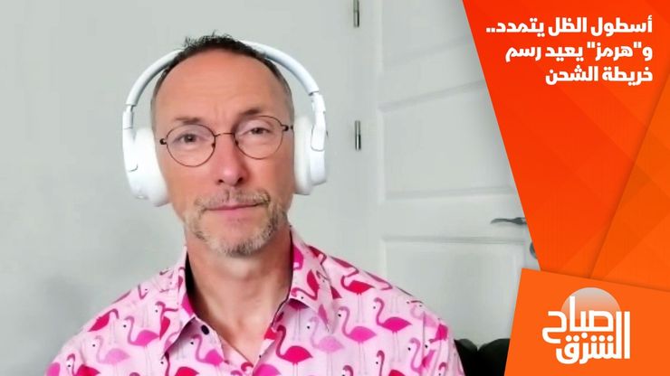 أسطول الظل يتمدد.. و"هرمز" يعيد رسم خريطة الشحن