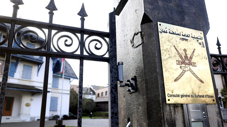 محادثات جنيف الثالثة.. بين تفاؤل الوسيط العماني وتشكيك واشنطن