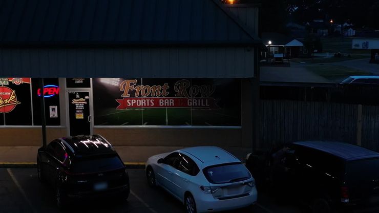 ليلة مجهولة