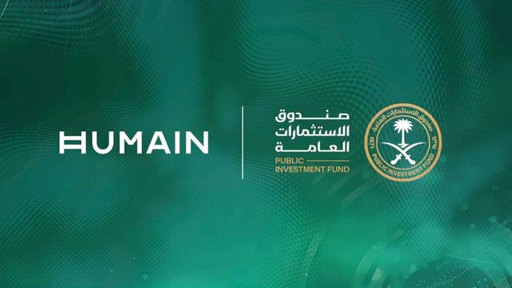 "تاسي" يرتفع بأكثر من 1%.. و"هيوماين" تستعد لإطلاق صندوق لرأس المال الجرئ