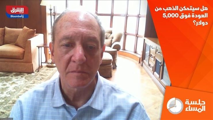 هل سيتمكن الذهب من العودة فوق 5,000 دولار؟