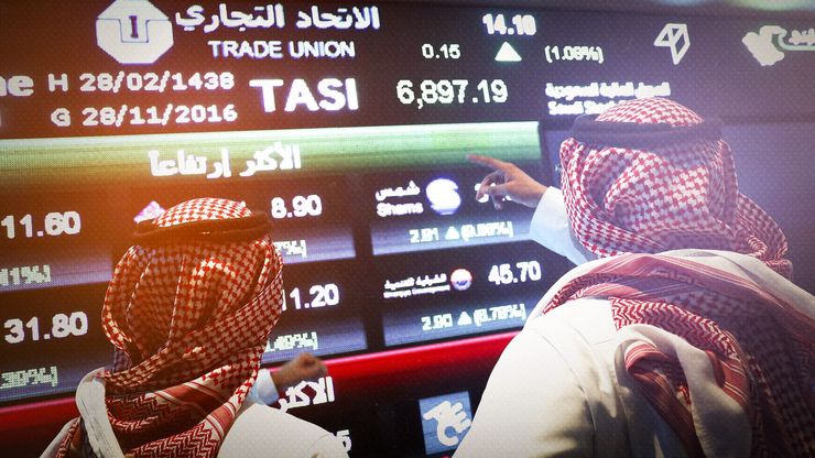 قطاعا الطاقة والرعاية الصحية يدعمان "تاسي".. و"طلعت مصطفى" تتوقع زيادة إيراداتها الدولارية
