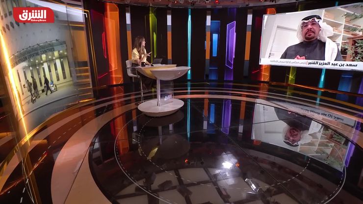 تقرير أوبك يتوقع نموًا مستدامًا للطلب على النفط في 2026