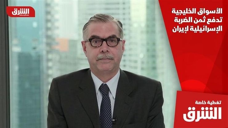 الأسواق الخليجية تدفع ثمن الضربة الإسرائيلية لإيران